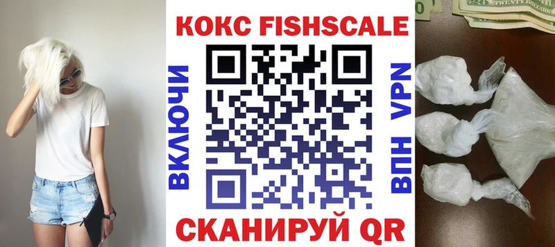 omg зеркало  Называевск  КОКАИН Эквадор  дарнет шоп 