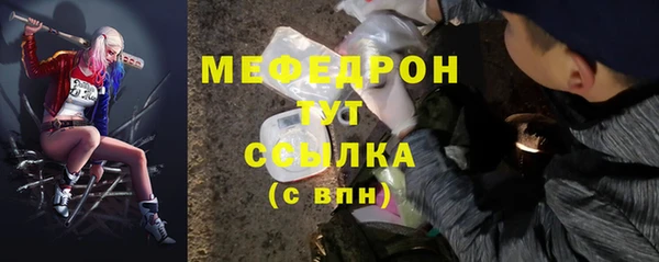 кокаин колумбия Киров