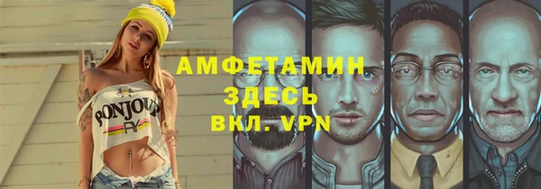 наркотики Куйбышев
