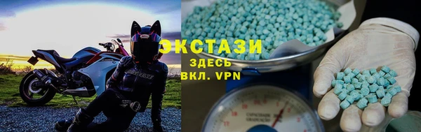 МДПВ Краснотурьинск