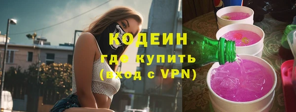 МДПВ Краснотурьинск