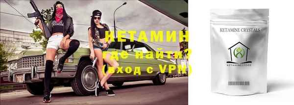 MDMA Premium VHQ Коряжма