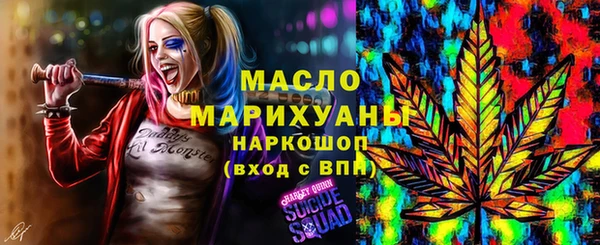 круглые Кулебаки