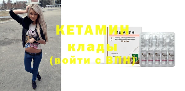 шишки Кукмор