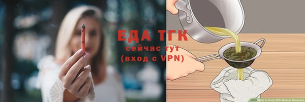 МДПВ Краснотурьинск