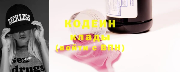 круглые Кулебаки
