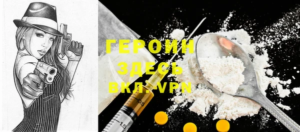 шишки Кукмор