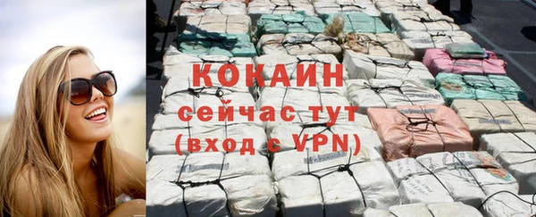 МДПВ Краснотурьинск