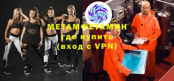 круглые Кулебаки