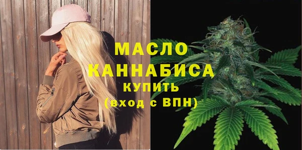 шишки Кукмор