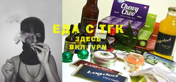 мдпв Балашиха