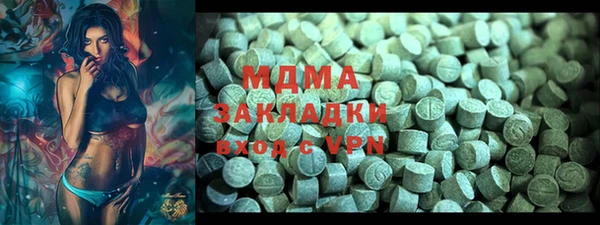 шишки Кукмор