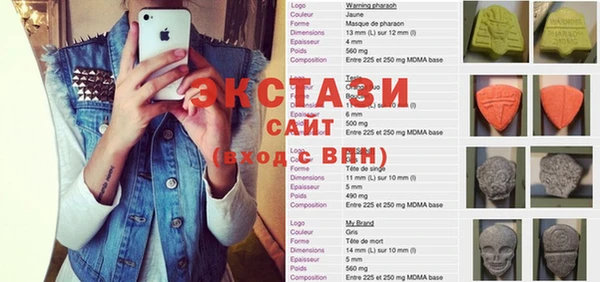 наркотики Куйбышев