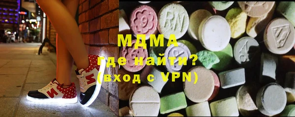 шишки Кукмор