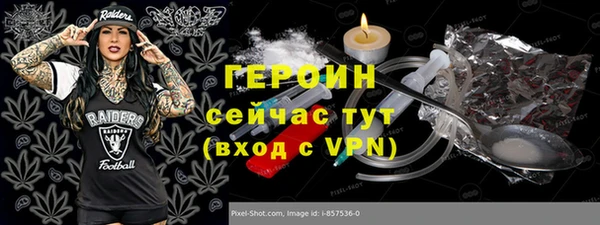 МДПВ Краснотурьинск