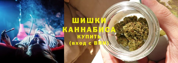 наркотики Куйбышев