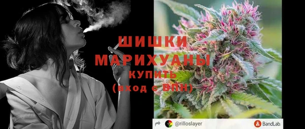 apvp Лагань