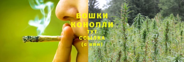 наркотики Куйбышев